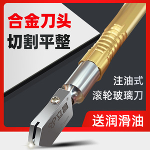 Coupe-verre diamanté Lichang, épaisseur 3-12 mm, pour la découpe de verre DIY - Product Image 4