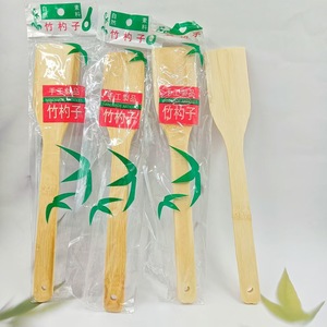 1 Yuan 2 Yuan Bamboo Stir-fry Spatula Non-stick Pan Special Bamboo Spatula Household High Temperature Resistant Bamboo Spatula - Product Image 3