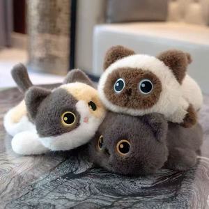 Adorable Peluche <span class=keywords><strong>de</strong></span> Gato Siamés Acogedor, Relleno <span class=keywords><strong>de</strong></span> Algodón PP, Varios Tamaños, Expresión Dulce, Ideal para Niños - Product Image 1