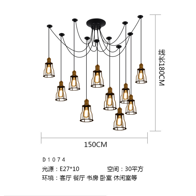 Il ferro copre 10 teste senza fonti di luce
