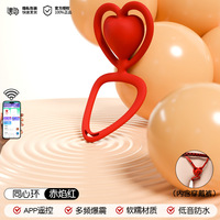 Vibrateur portable vibrant pour hommes et femmes, idéal pour les couples à distance, avec stimulation du point G, pour plus de plaisir