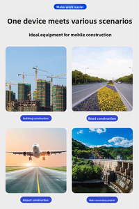 Bétonnière Stationnaire Certifiée CE, Grande Capacité, Résistante à l'Usure, Idéale pour les Projets de Rétention d'Eau et de Génie Hydroélectrique - Product Image 3