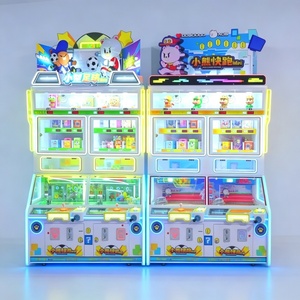 Coin Operated Arcade Game <b>Machine</b> For Comprehensive <b>Amusement</b> Center Children's Playground Family Shopping Mall Arcade <b>Machine</b> - Product Image 5
