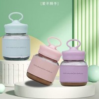 Bouteille d'eau en verre de 300 ml avec couvercle créatif intégrant un support pour téléphone et manchon en cuir isolant, mini-gobelet à lait portable