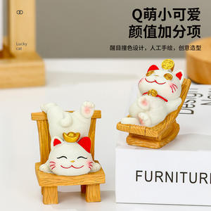 Rui Jie New Lying Win Lucking Cat Home Office Decoración de escritorio Regalo creativo Descompresión Muñeca de dibujos animados Xiao <span class=keywords><strong>Mao</strong></span> - Product Image 3