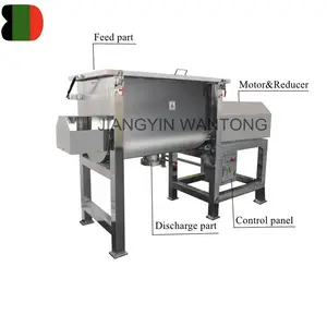 WLDH 500kg 1ton flavor powder horizontal spiral ribbon blender mixer powder mixing machine