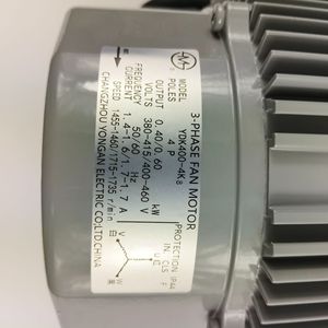 มอเตอร์พัดลม 3 เฟส รุ่น YDK-400-4K สำหรับเครื่องปรับอากาศแบบรวมศูนย์ ขนาด 45x35x35 มม. - Product Image 2