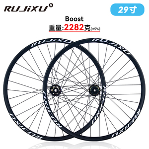 Rujixu จักรยานเสือภูเขา MTB ใหม่ชุดล้อจักรยานเสือภูเขา hg/ms/<span class=keywords><strong>XD8</strong></span>-26/27 12สปีดชุดจานเบรก5/29นิ้ว - Product Image 2