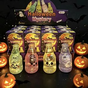 Caja Sorpresa Misteriosa de Halloween con Figura de Fantasma y Calavera, Juguete Blandito de Compresión de Compresión Lenta para Recuerdos de Fiesta de Halloween - Product Image 1