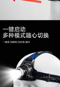 Регулировка многофункционального скорпиона светодиодная фара уличный двойной источник света белый + фиолетовый свет три передачи - Product Image 4