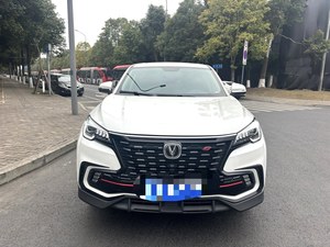 Changan CS85 2021 Edizione Lusso 1.5T con Trasmissione Automatica - Product Image 2