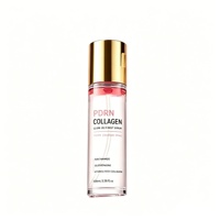 Crème Éclat Premium au Collagène PDRN et Vitamine C avec Aloe Vera et Niacinamide – Nourrissante et Éclaircissante pour la Routine Matinale