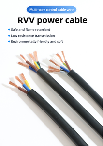 黑色RVV电源线，铜芯，多芯延长线，PVC绝缘电源线 - Product Image 4