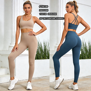 Grosir kain pakaian aktif berpori 73% poliester 27% spandeks-4 cara meregang cepat kering menyerap kelembaban ramah kulit - Product Image 3