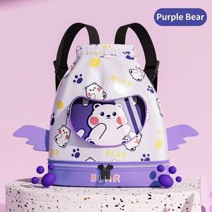 <span class=keywords><strong>Mochila</strong></span> de Natación para Niños con Diseño de Dibujos Animados, Impermeable, con Compartimento Seco y Húmedo Separado, Ligera y Portátil, para <span class=keywords><strong>Piscina</strong></span> - Product Image 5