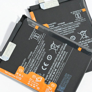 Original BN5J Battery for POCO X5 5G / Redmi Note 12 5G 4900-5000mAh Rechargeable in Stock <strong>Free</strong> Logo Design <strong>Mobile</strong> <strong>Phone</strong> - Product Image 2