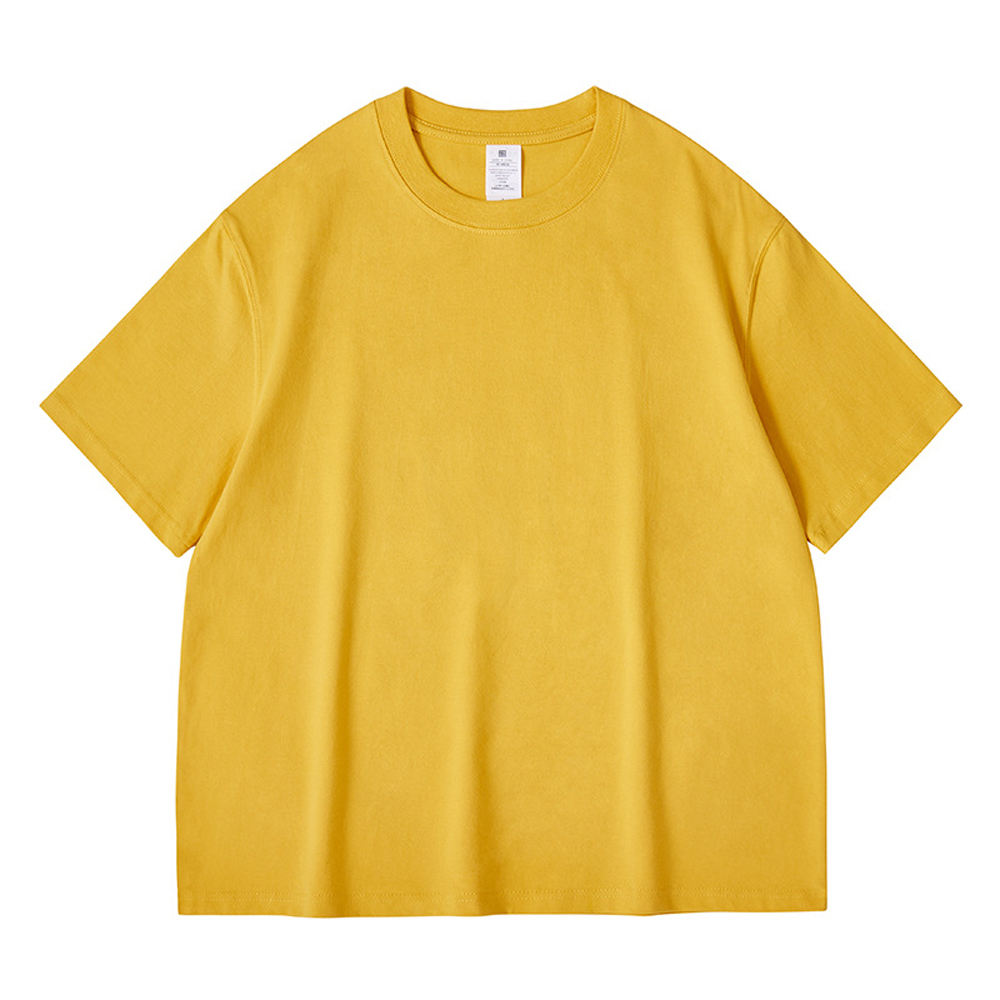 สีเหลือง