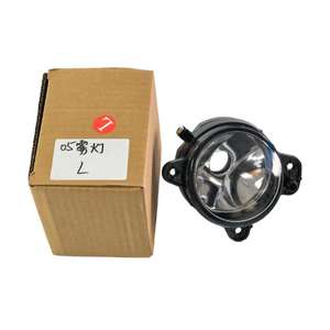 Le phare antibrouillard halogène gauche d'origine pour remplacement pour <span class=keywords><strong>POLO</strong></span> 2005 2006 2007 2008 - Product Image 6