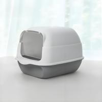 Toilette pour animaux de compagnie entièrement fermée surdimensionnée, détachable, anti-éclaboussures, bac à litière fermé pour chat avec pelle