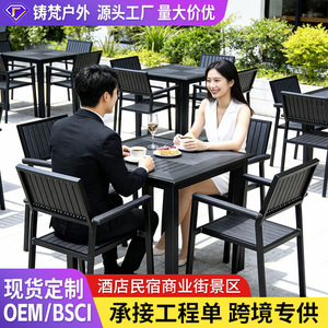 Outdoor Garden Set Aluminum <b>Table</b> And 4 Chairs Weather Resistant Contemporary Design For Patio <b>Balcony</b> Deck - Product Image 5