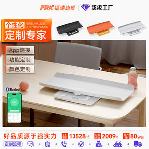 Nueva Báscula de Grasa Corporal para Bebés de Tipo Dividido, Conveniente para Medir el Peso y la Estatura de Recién Nacidos en Hospitales - Product Image 5