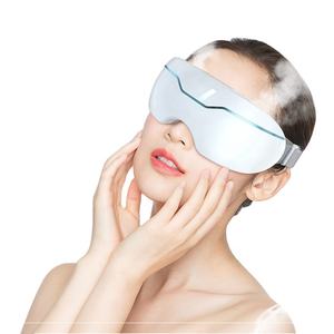 Multifunções Inteligente Inteligente Fadiga Eye Eletrônico Mini Vibrating Eye Massager Steam Eye Mask - Product Image 1
