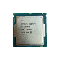 E3-1280V5 CPU Server 4-Core 8-Thread 3.7-4.0GHz 8MB Cache LGA1151 80W