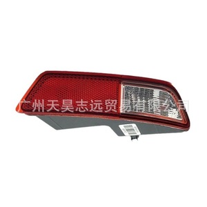 Luz de Reversa Trasera Derecha para Jeep Grand Cherokee 68335890AD 68335891AD 2019-2023 - Product Image 1