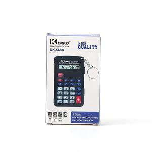 Mini calculadora electrónica Kenko KK-568A de 8 dígitos, portátil, alimentada por batería, para estudiantes y uso diario - Product Image 4