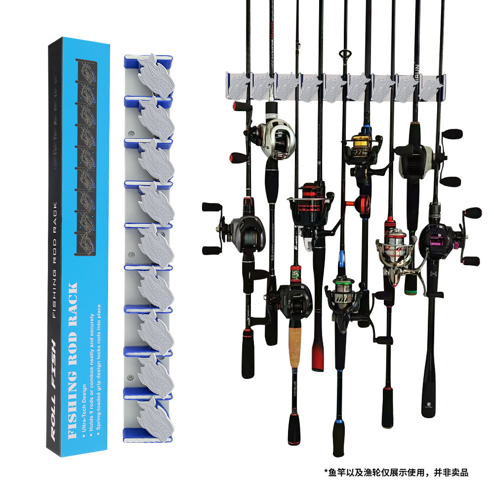 White 9-hole fishing rod holder