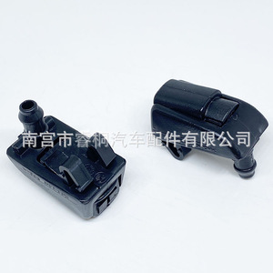 หัวฉีดน้ำล้างกระจกหน้ารถ Shuangxuan รุ่น 1Z0955985 สำหรับรถยนต์ Skoda Octavia 1.6 2.0 หัวฉีดพลาสติก - Product Image 5