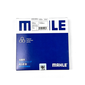 <strong>MAHLE</strong> 6D95-5 Engine <strong>Piston</strong> Ring Assembly For Komatsu PC200-5 Construction Machinery Engine Maintenance Spare Parts - Product Image 3