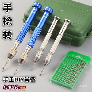 Junxia Mini Hand Drill 110mm Steel Auger Bits For Woodworking Diy Projects - Product Image 1