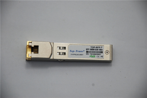 โมดูลออปติคอลทองแดง Rj45 ขนาด 1.25 กรัม ตัวรับส่งสัญญาณไฟเบอร์อีเธอร์เน็ตประสิทธิภาพสูง Glc-te อุปกรณ์แบบเสียบใช้งานได้ทันที Glc-te ทองแดง - Product Image 5