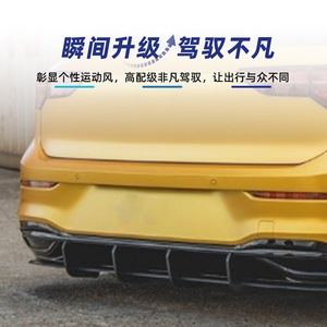 Aileron arrière style tuning noir mat Amp Z Golf 8 Mk8 Pro pour Volkswagen Golf 8 2020+ - Product Image 3