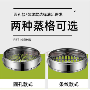 Stainless Steel Steamer <b>Baskets</b> 5 Tier <b>Large</b> Capacity For Steaming Buns Fish Vegetables Home Commercial Use - Product Image 5