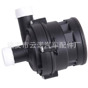 Pompe à eau A2118350028 pour Mercedes Benz, nouvelle pièce de rechange - Product Image 1