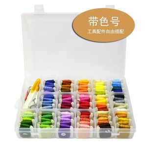 <b>Embroidery</b> Thread 50 Colors Cotton Handmade Cross Stitch <b>Set</b> For Home Textiles Craft - Product Image 5
