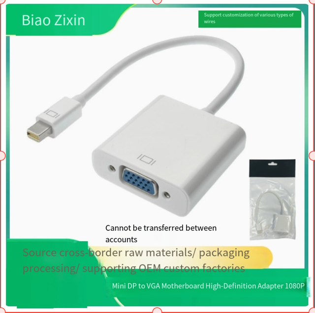 Mini DP to VGA DVI Adapter Cable; Mini DisplayPort to  Female Converter Cable