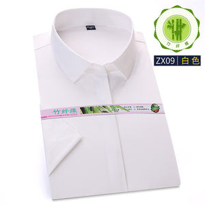 2024 nuova <span class=keywords><strong>camicia</strong></span> da <span class=keywords><strong>donna</strong></span> a maniche corte professionale senza stiratura a <span class=keywords><strong>mezza</strong></span> <span class=keywords><strong>manica</strong></span> bianca elastica in fibra di bambù - Product Image 1