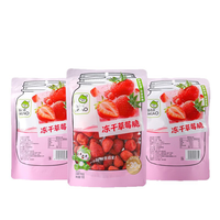 Alle Snack Fruit Gevriesdroogd Pure Aardbei Vers En Zoet Bevroren Groothandel Fd Aardbei Chips 70G Zak