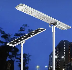 300W 200W Integrated Led Solar Street Lamp For Outdoor Public Solar Energy Lighting