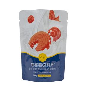 3 side seal/stand up sacchetto di imballaggio gelatina bagnato <span class=keywords><strong>gatto</strong></span> sacchetto di cibo - Product Image 3