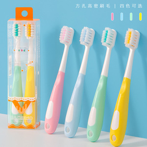 แปรงสีฟันเด็กแบมบิโน ขนแปรงนุ่ม 3-12 ปี แปรงสีฟันแบบธรรมดา สี่สี - Product Image 1