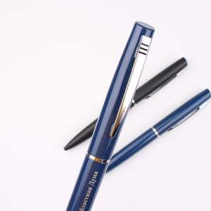 Stylo bille Empire bleu foncé de haute qualité, largeur d'écriture 1,0 mm, pour le bureau ou comme cadeau de Noël, avec logo personnalisé - Product Image 3