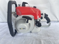 Tronçonneuse professionnelle 105,7 cm³ 4,5 kW, robuste, grande capacité, pour le traitement forestier, modèle 070