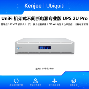 UniFi UPS-2U-Pro 1.92kVA 2U Rack UPS 110V 8 ช่องจ่ายไฟแบบ Hot-Swappable UniFi 2U rack UPS 1.92kVA NEMA 5-15R ระบบสำรองไฟแบบติดตั้งบนแร็ค รุ่น W1169 - Product Image 5