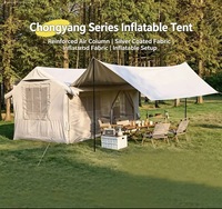 Tente de camping gonflable, tente portable épaissie imperméable pour l'extérieur, 1 chambre 1 salon, tente auvent intégrée raffinée