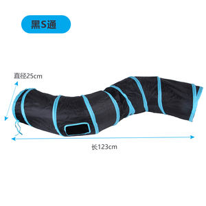핫 세일 다채로운 애완 동물 접을 수있는 고양이 터널 장난감 고양이 놀이 터널 - Product Image 3