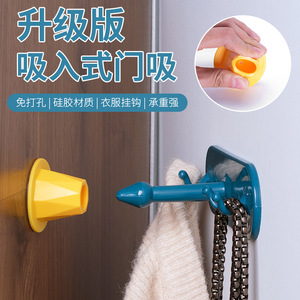 Wall Mounted Adhesive <b>Hooks</b> With Strong Stickiness For Bathroom <b>Kitchen</b> Door Use Gray Black White Yellow Blue Color Options - Product Image 4